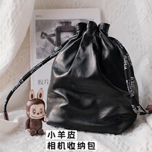 富士xs20相机包羊皮10收纳xe4xt5xt30二代内Q胆包微单定制配件袋i