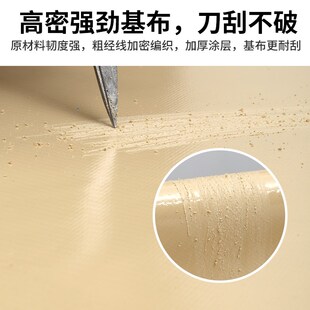 米色刀刮布防雨布防水防晒篷布雨棚帐篷布阳O台遮光挡板防风围挡