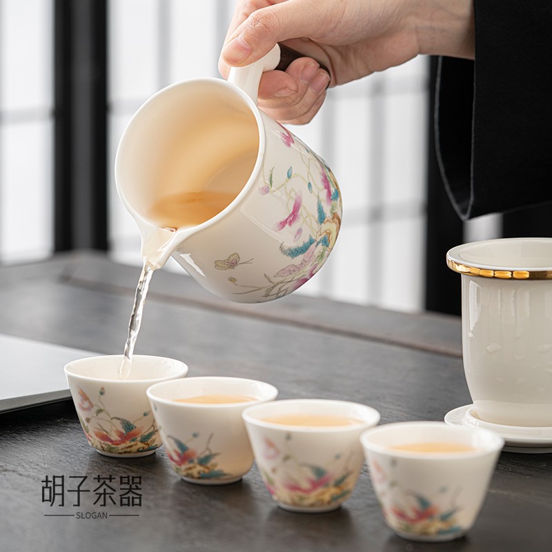 胡子 旅行茶具套组过滤茶杯v户外可携式陶瓷快客杯一壶四杯 2061