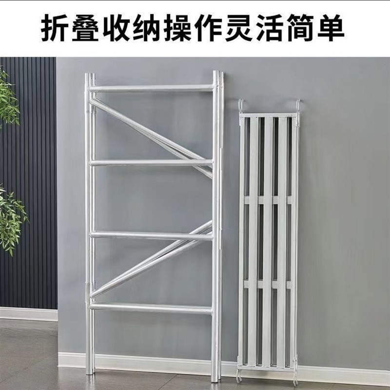 加厚折叠脚手架全套便携式多升降镀J锌活动带轮移动装修工地