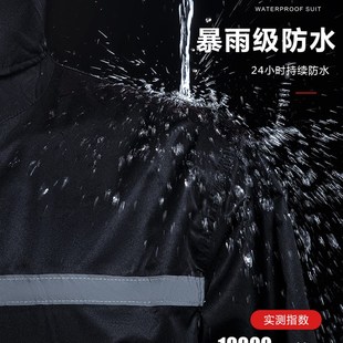雨衣雨裤 女士外卖单人分体Y骑行防水雨 套装 全身防暴雨电动车男款