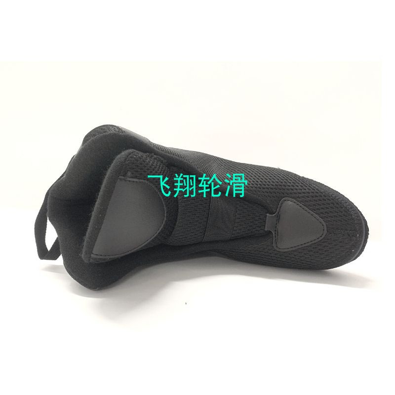 hv成人直排轮滑鞋平花鞋通用内胆溜冰鞋加厚记忆海V绵内套可拆洗