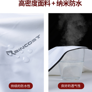 全身防暴雨外卖骑行R分体女防晒服透 超薄雨衣雨裤 套装 男夏季 长款