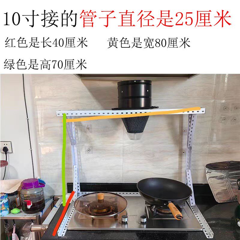 出租房厨房排气扇抽风机强力排风扇油I烟机抽油烟机吸油机免打孔