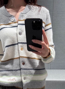 ICEYY marchen秋季新款条纹撞色针织开衫慵懒风减龄休闲圆领上衣