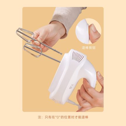 凡益电动打蛋器家用小型迷你打奶油机手J持自动搅拌打蛋机烘焙工