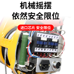 小金刚电动葫芦220v小t型吊机家用小型升降遥控钢丝绳卷扬机电葫