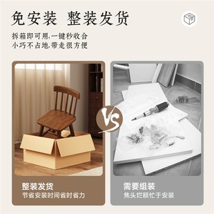 三梦实木小椅子儿童靠q背凳子家用客厅大人坐圆板凳简约门口换鞋