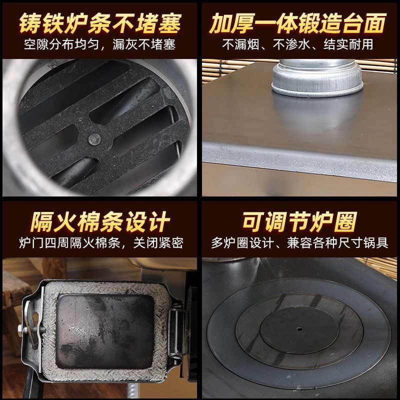 冬天火炉子烤箱壁炉家用两用柴火灶E取暖炉烧水取暖神器柴煤两用