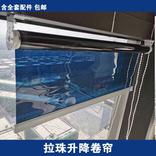 遮阳窗帘挡紫外线卷帘厨房防晒卫生间遮挡光办公V室拉帘窗户隔热