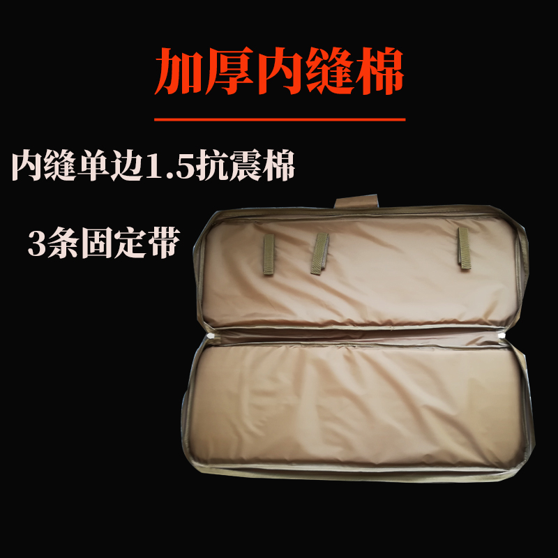 新款多功能渔具单肩大容量水弹发射器战术包M249真人VCS装备鸡蛋