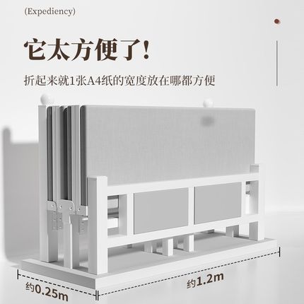 三梦折叠床双人床1l米2家用成人单人床出租房午休1米5宿舍硬板铁