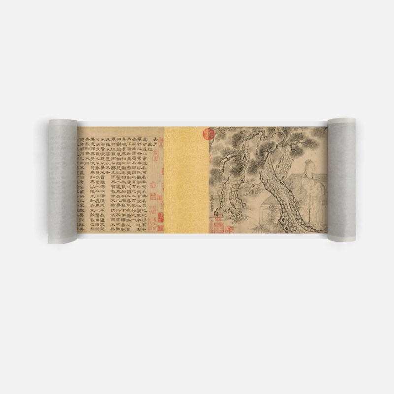 吴睿隶书《道德经并o盛懋李耳授经图卷》高清原大复制品毛笔书法