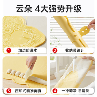 PAE硅胶揉面垫面板家用和面板和D面垫子加厚食品级塑料烘焙擀面垫