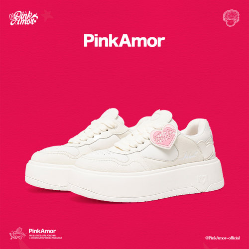 PinkAmor丘比特增高舒适休闲板鞋