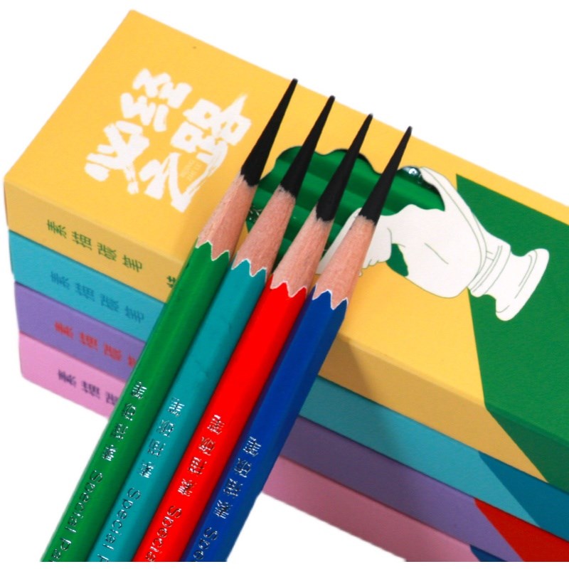 必经之路炭笔美术生素描铅v笔软碳特软初学者绘画用品速写碳笔