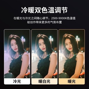 wonew七彩蜗牛RGB迷你补光灯口袋灯便携LED美A颜打光灯手机自拍相