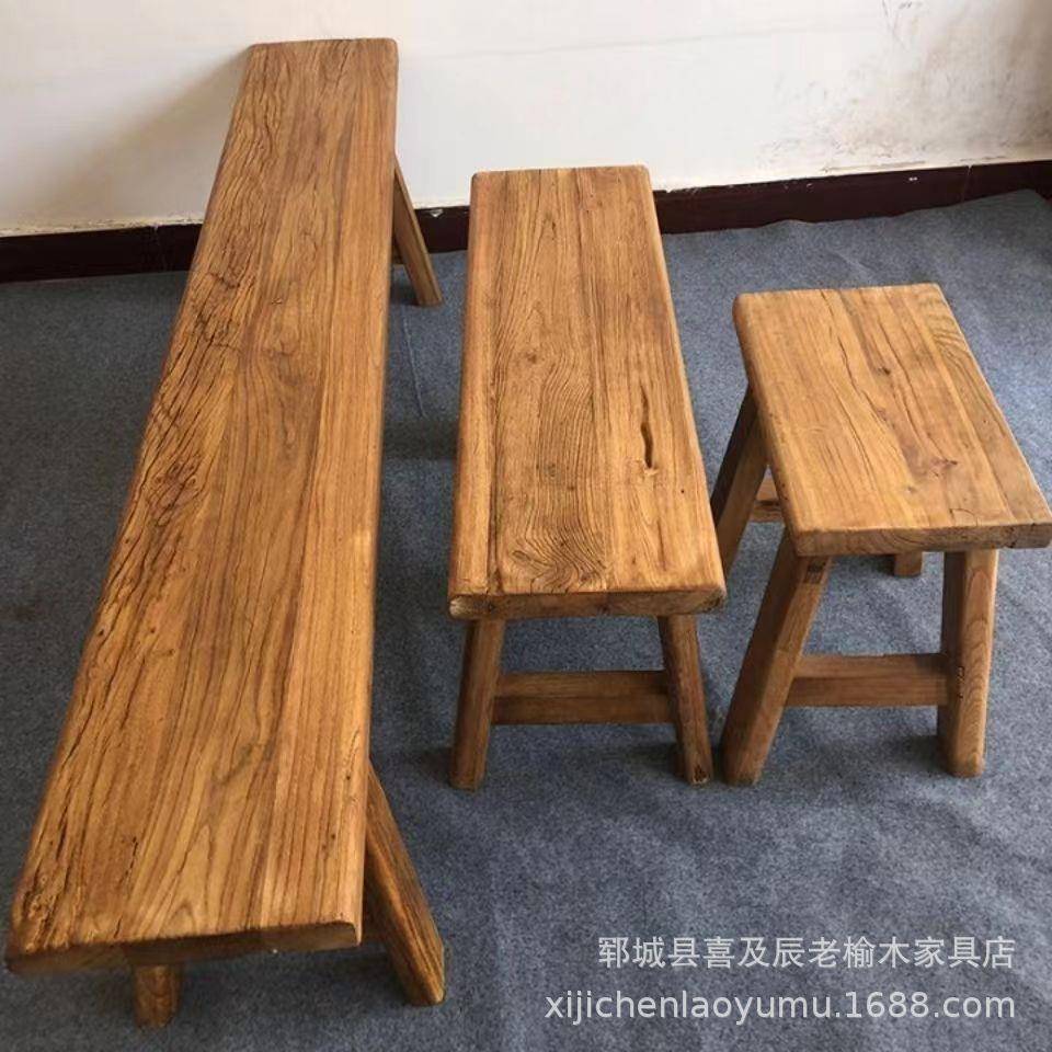 老榆木板凳复古怀旧长条凳餐厅餐桌长板凳家用矮凳玄关换鞋凳子