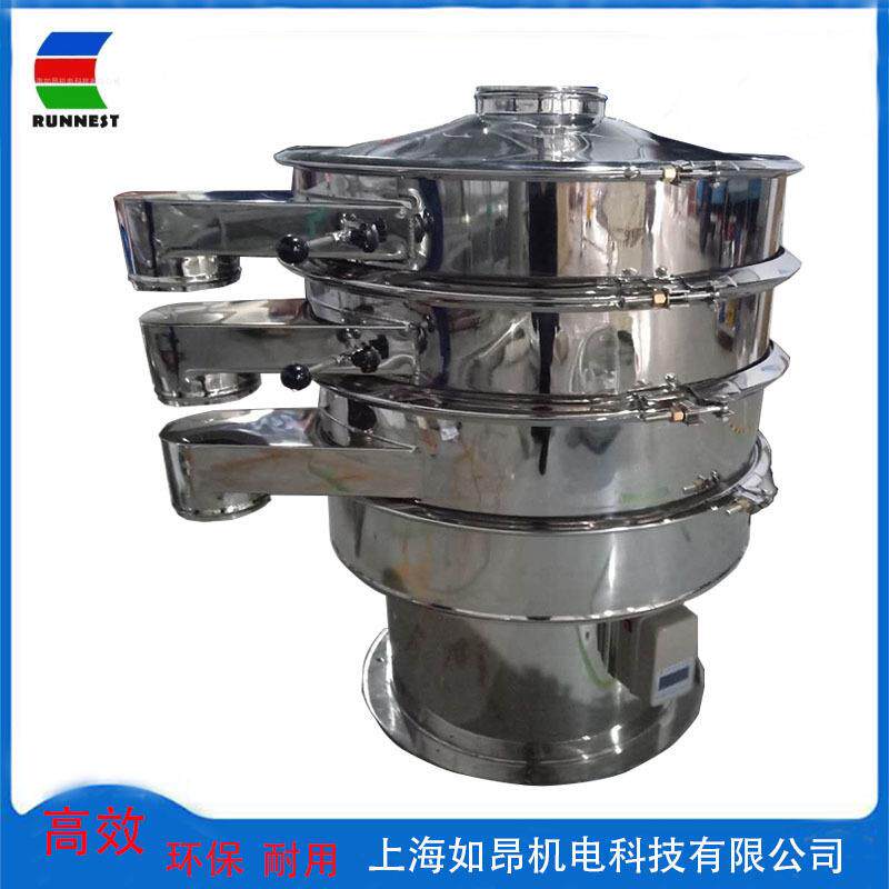 上海畅销多层筛选振动筛三次元旋振筛不锈钢粉末振动筛