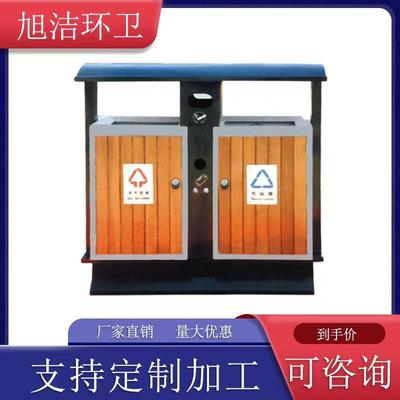 厂家木条果皮箱垃圾箱防腐木塑木加钢板结实商用分类垃圾桶