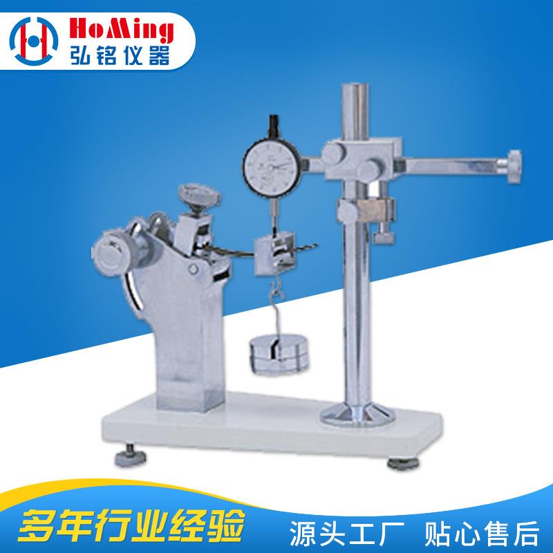 HM-5862皮鞋勾心钢度试验机勾心钢度试验机钢勾心测试仪