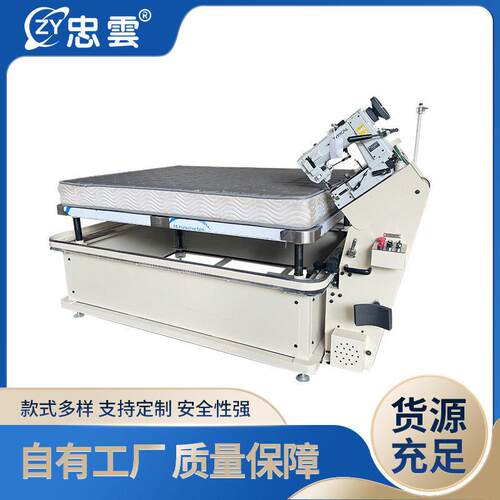 WB-2DFTYPICAL300U床垫缝边机床垫围边机床边缝纫机设备厂家