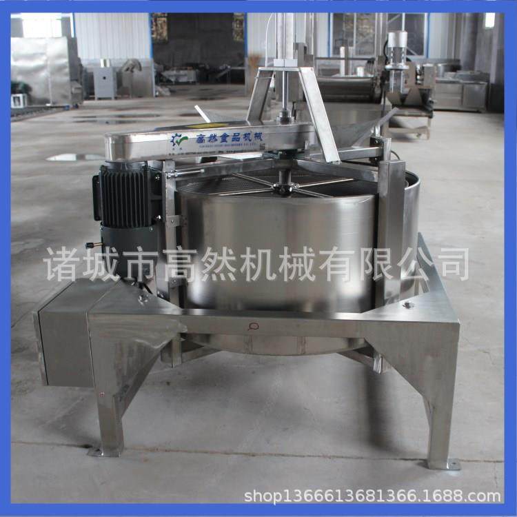 下出料脱水脱油机蔬菜食品甩水甩油设备不锈钢离心式脱油机,清洗/食品/商业设备,其他食品加工设备,淘宝优惠券,粉丝福利购,淘宝优惠卷