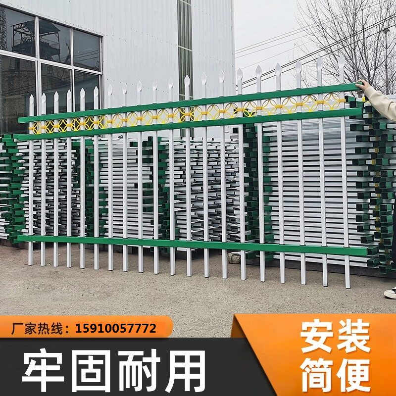 锌钢护栏铁围栏围墙栏杆小区学校室外院墙防护栏铁艺围栏栅栏铝艺