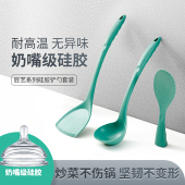 硅胶铲不粘锅专用锅铲家用炒菜铲子加长抗菌奶嘴级耐高温厨具绿
