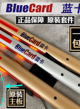 蓝卡杆椭圆红色胶条LED带灯发光停车场栅栏杆小区金色直杆银