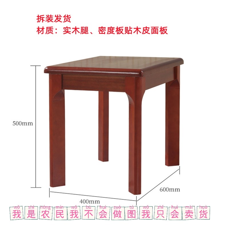 办公家用客厅茶几组合现代中式小桌子简约大茶几角几茶台单层茶几