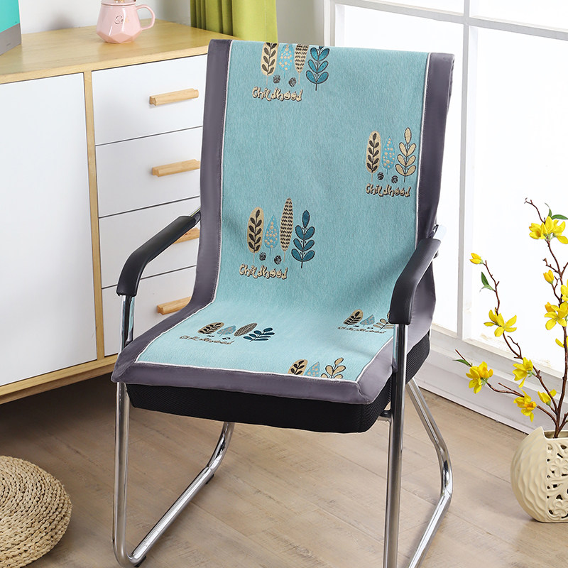 电脑椅坐垫办公室久坐靠垫一体椅子套罩办公椅套罩椅坐垫四季通用