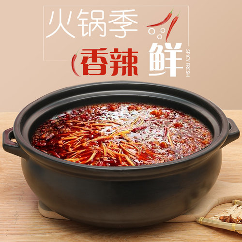 陶瓷砂锅火锅酒店专用特大号耐高温煲汤沙锅瓦煲商用大容量石锅