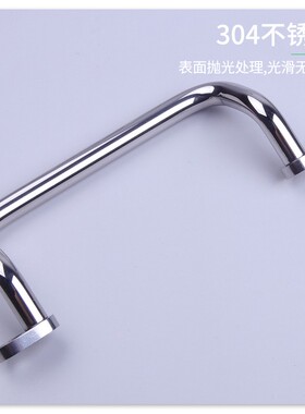 固菲亚不锈钢连浩特拉手木箱双折弯把手电柜五金偏置圆管提手