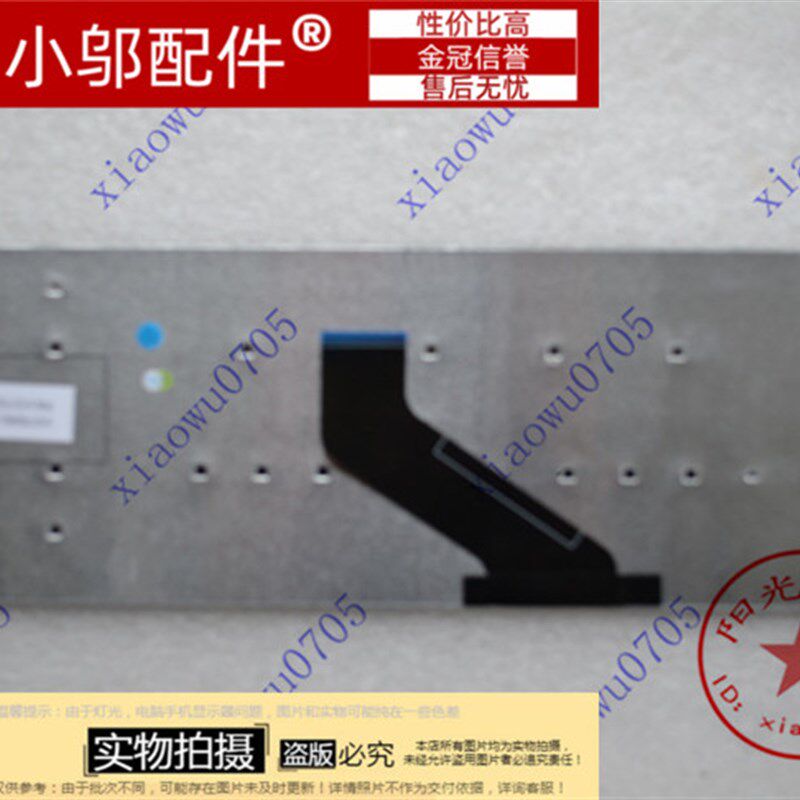 适用ACER宏基5830T E5-572-551 V3-571G-771G-551G-572键盘575