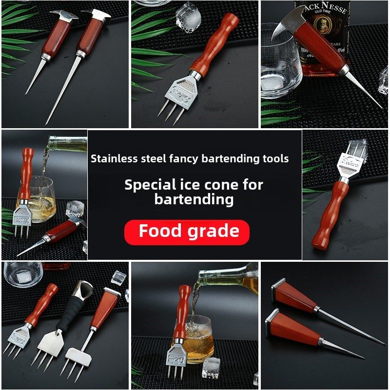 威士忌冰球原木三叉戟碎冰机碎冰机冰锥三头锥调酒碎冰工具冰叉冰,餐饮具,调酒器,淘宝优惠券,粉丝福利购,淘宝优惠卷