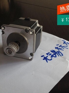 57/3A 57BYG步进电机驱动器 长56mm 1.2N.m激光雕刻机打标机配件