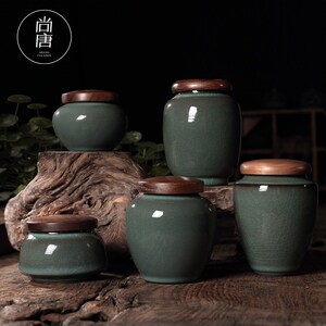 尚唐龙泉青瓷手工铁胎茶叶罐陶瓷木盖防潮密封存茶罐红茶绿储茶罐