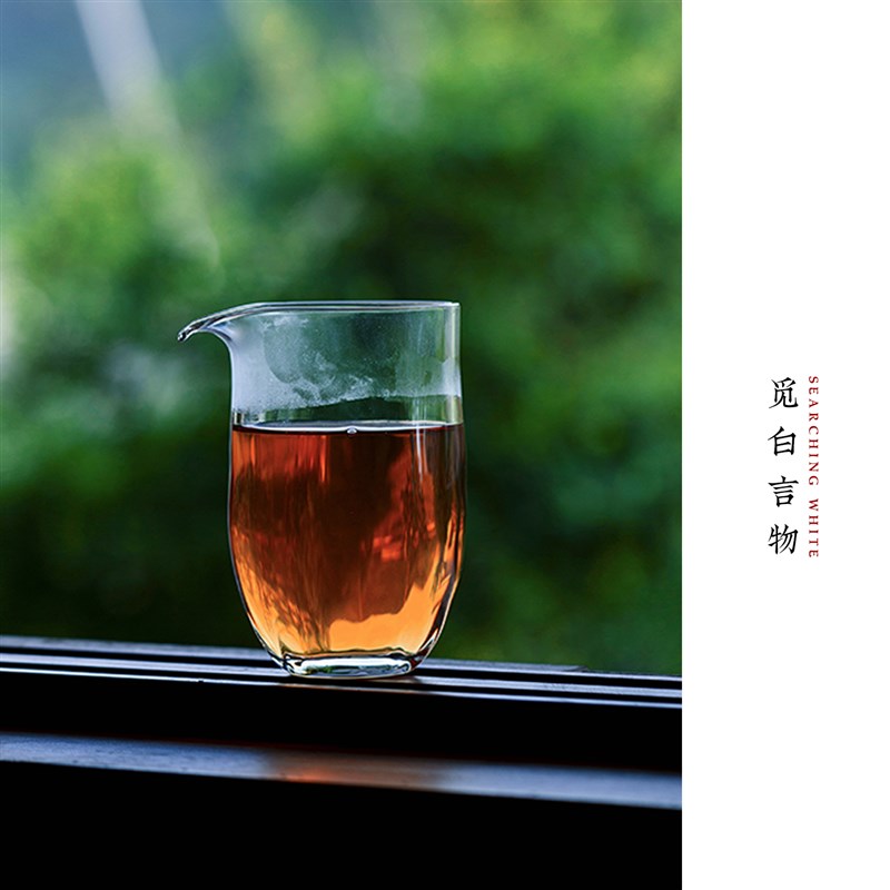 觅白中村玻璃茶海高透公道耐热匀杯纯手工分茶器大容量高硼硅吹制