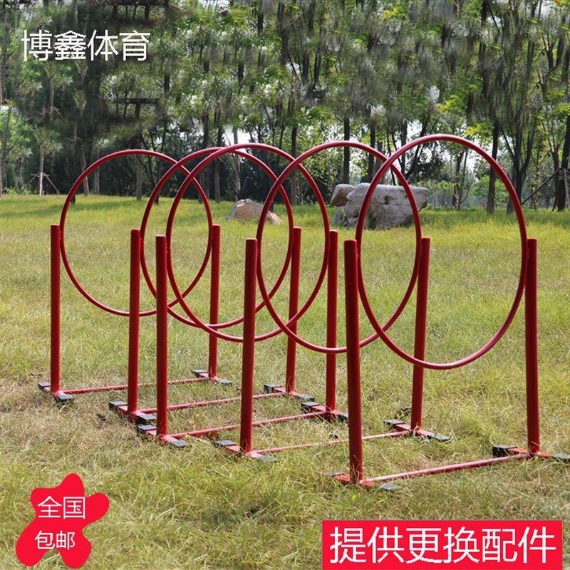 儿童钻架圈木钻架幼儿园教学设备钻圈架隧道障碍圈