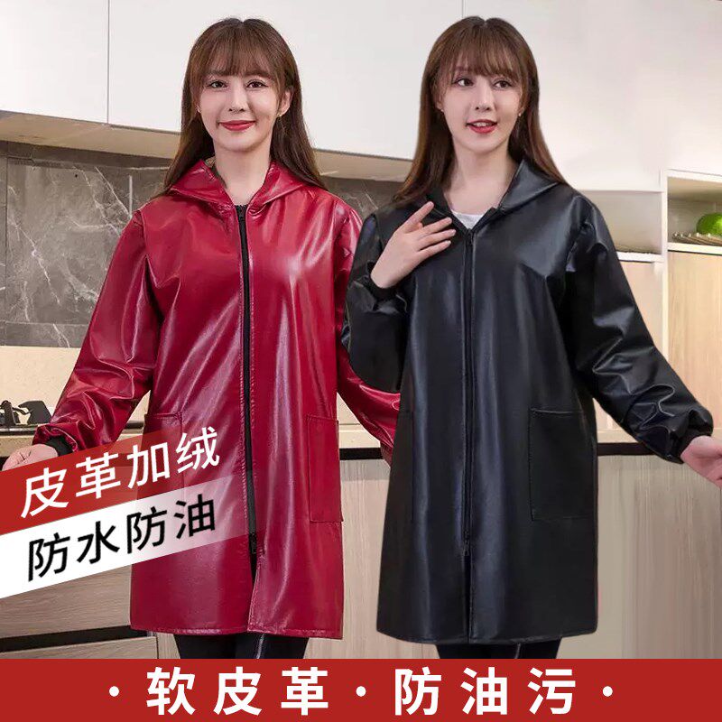加肥加大PU软皮罩衣女防水防油长袖围裙餐饮专用上班外穿工作服男