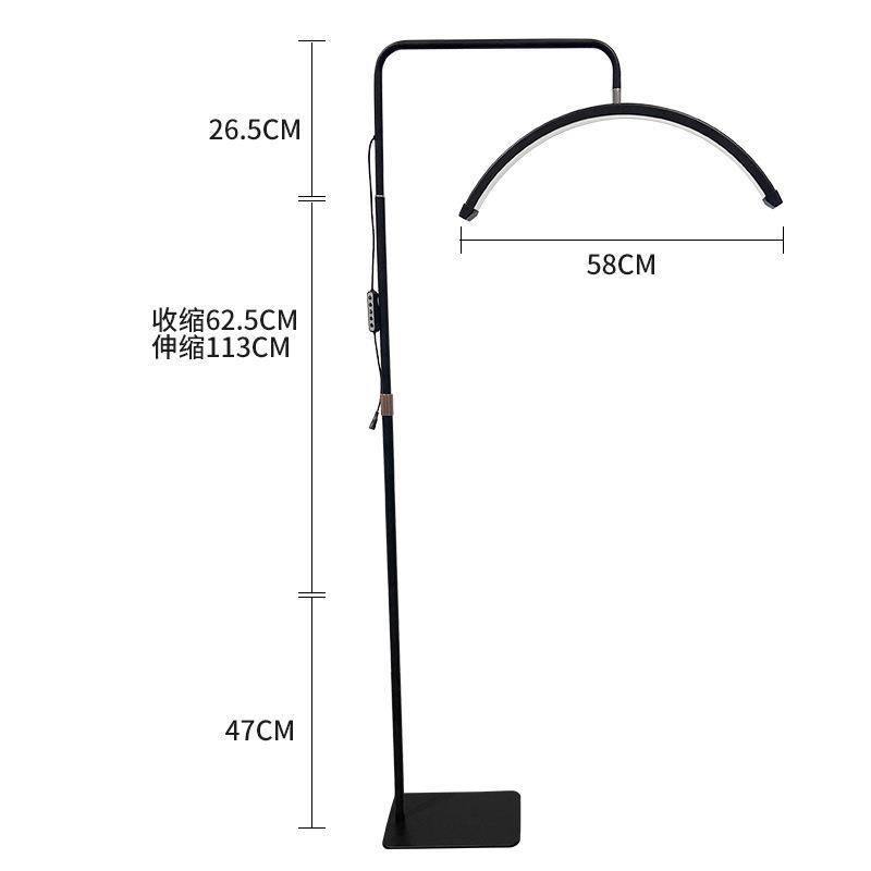 28寸半月美容灯 纹绣美甲美睫灯纹眉U型灯护眼照脸专用落地灯