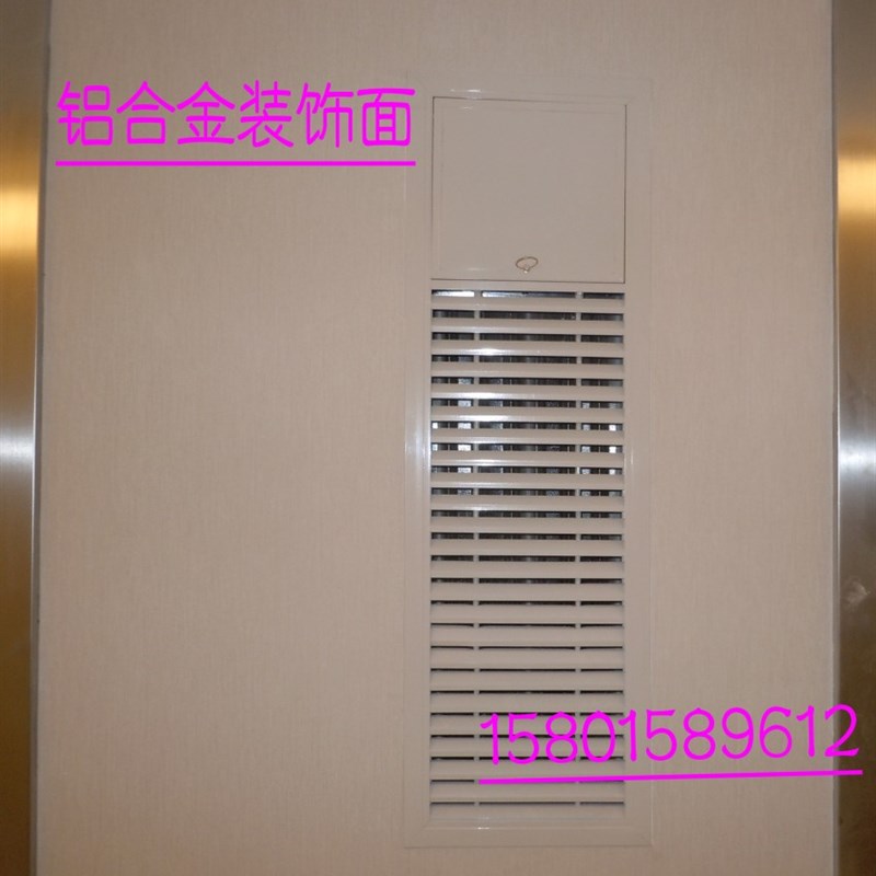 定做铝合金风口平板可开检修口百叶一体卫生间管道门通风装饰面