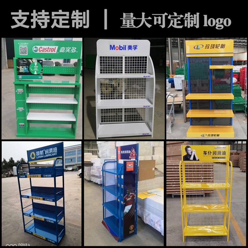 食品展示架挂面火腿肠架金属广告陈列架可折叠多层挂面方便面架