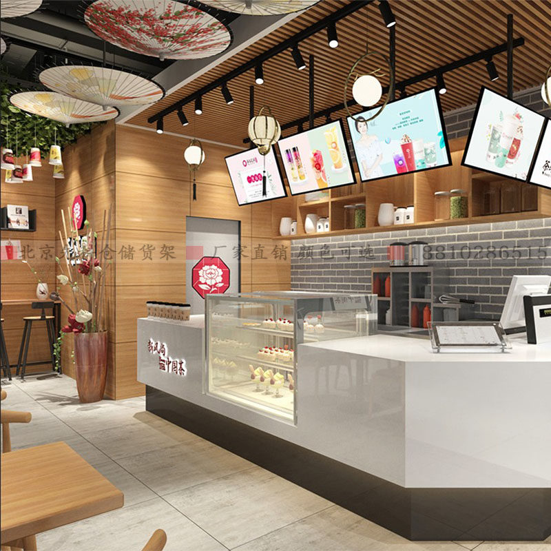 奶茶店吧台酒吧收银台咖啡厅前台转角水吧台蛋糕甜品店收款台定做