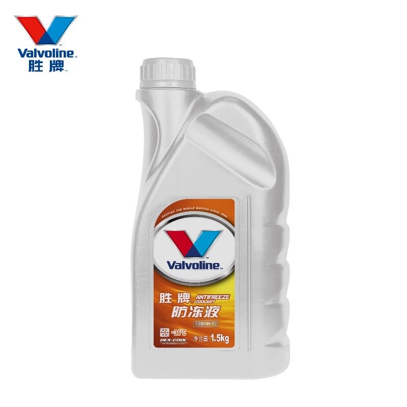 胜牌防冻液-36度有机长效冷却液128度沸点满足各类轿车1.5KG红色