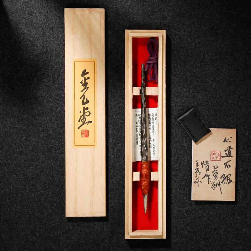 金乙堂篆刻刀铲底刀 印石雕刻 手工全套 美术书法印章篆刻专用