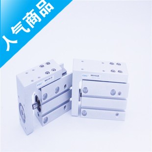 滑台气缸MXH16 全新SMC