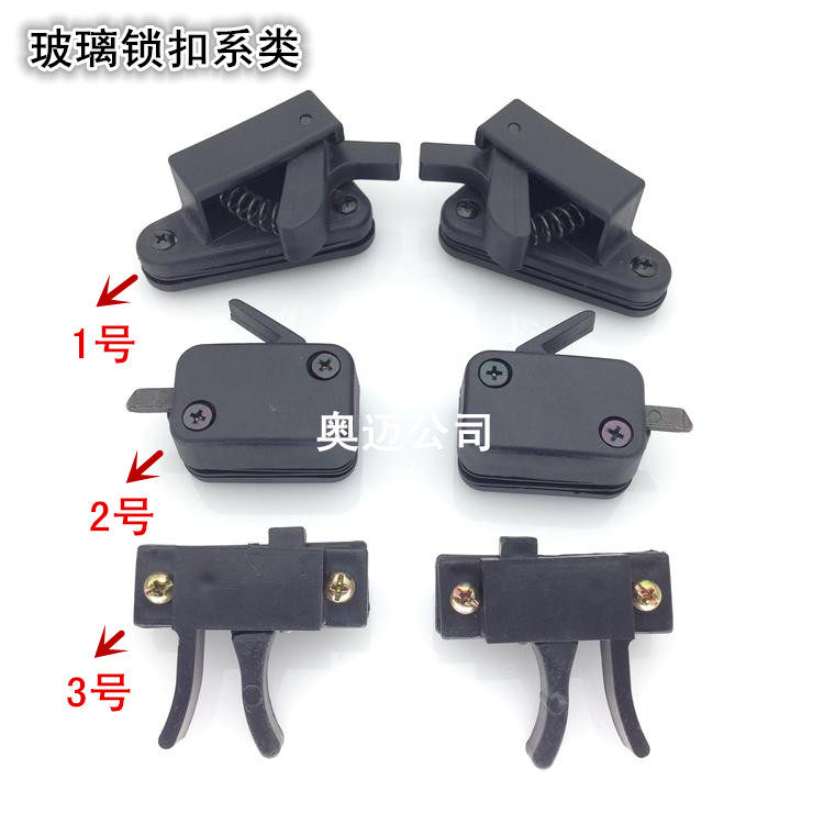 徐工压路机玻璃卡扣 装载机 玻璃卡爪 山推 厦工 龙工 玻璃扣卡扣