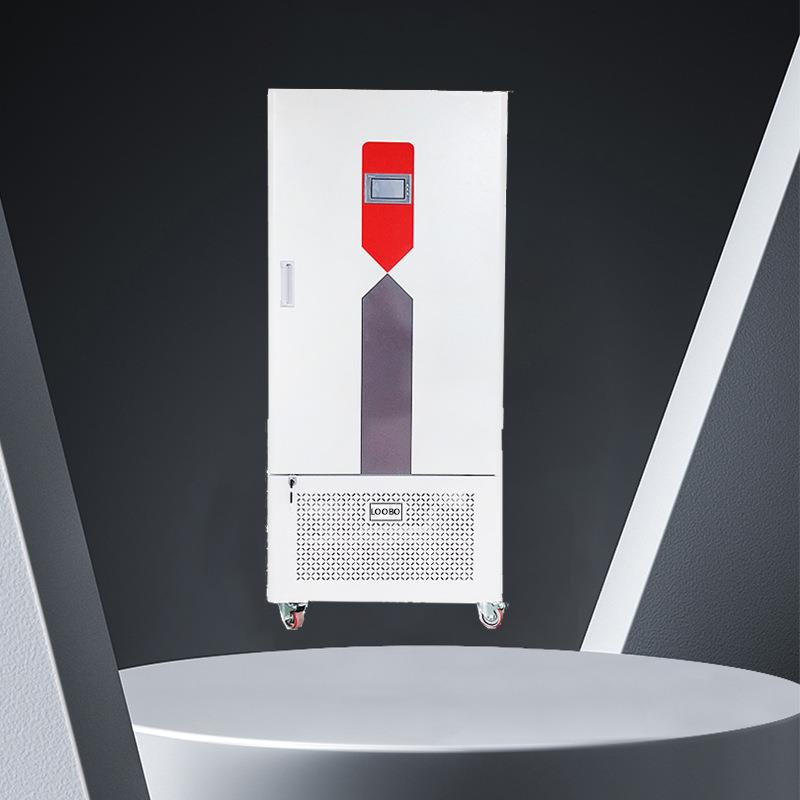 细菌霉菌弧菌微生物腹透液种子发芽箱光照培养箱实验室生化培养箱